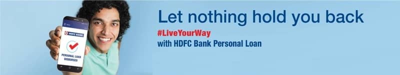 hdfc-bank-loan