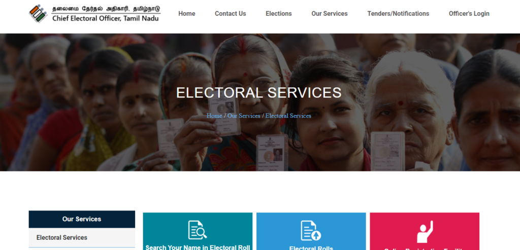 Tamil Nadu Voter List